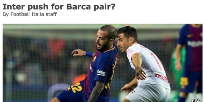  国际米兰旧将反戈一击助恩波利爆冷取胜  