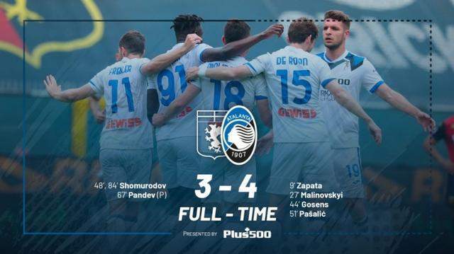  亚特兰大青年军崛起震惊意甲  