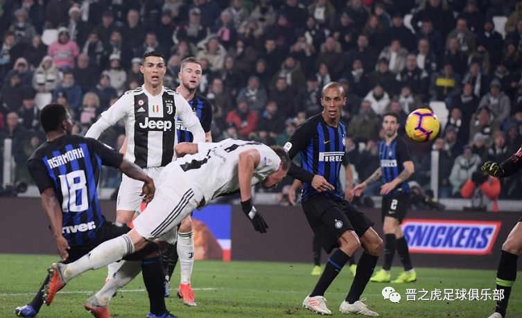  国际米兰逆转战胜尤文图斯，终结对手连胜纪录  