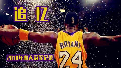  波鸿保级关键战绝杀斯图加特  